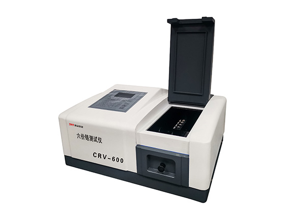 rohs2.0檢測(cè)項(xiàng)目及認(rèn)證費(fèi)用！